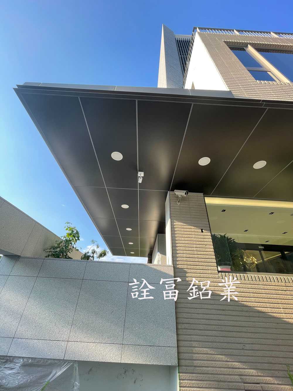 台中鋁包板工程