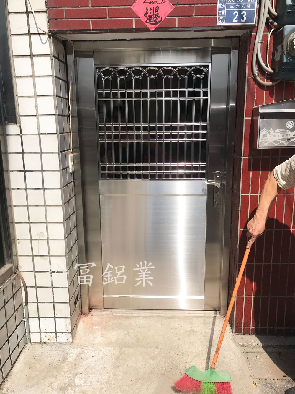 台中不鏽鋼門規劃
