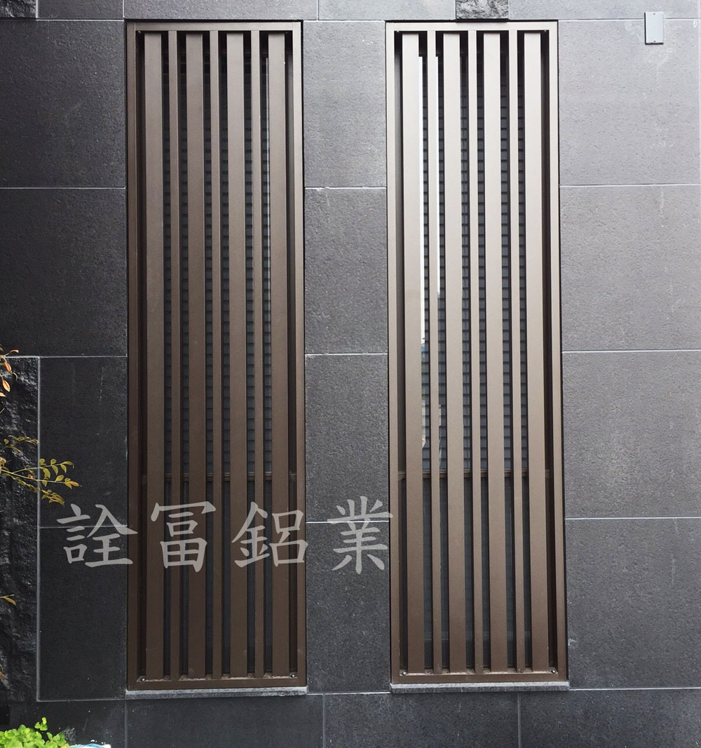 台中鋁格柵防盜窗